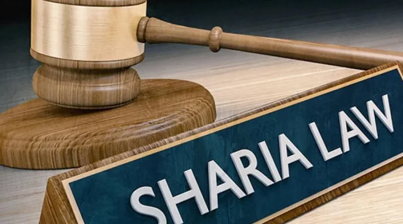 Jigawa Judicial Service Commission-